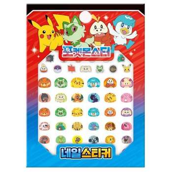 포켓몬스터 OZE732G7 2023 네일스티커_완구 미술용품