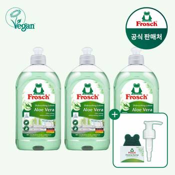 독일 주방세제 알로에베라 500ml 3개(펌프+수세미 증정)