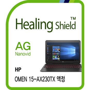 ㈜폰트리 [힐링쉴드] HP 오멘 15-AX230TX AG Nanovid 저반사 액정보호필름 1매(HS173997)
