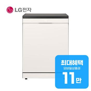 LG 디오스 오브제컬렉션 프리스탠딩 식기세척기 14인용 DFE5BGE 렌탈 60개월 월 41100원
