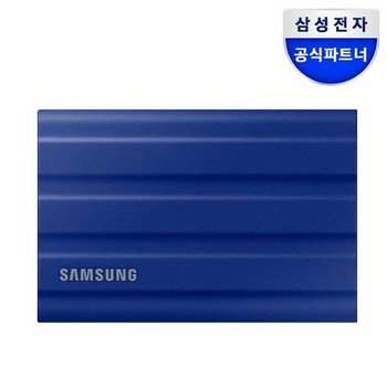 삼성전자 포터블 외장SSD T7 Shield 2TB 블루 +파우치