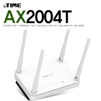 ipTIME(아이피타임) 647MZQ38 11ax 유무선 공유기 AX2004T WHITE