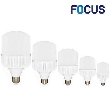 포커스 LED 50W 하이 크림벌브 26베이스 주광 하얀빛