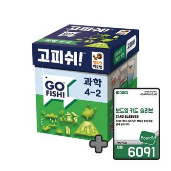 행복한바오밥  고피쉬 과학 4-2 + 슬리브 6091