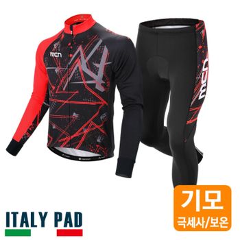 저지 갤러해드 기모 자전거져지/9부 패드팬츠(환절기) 사이클 자전거라이딩복 자전거져지 자전거