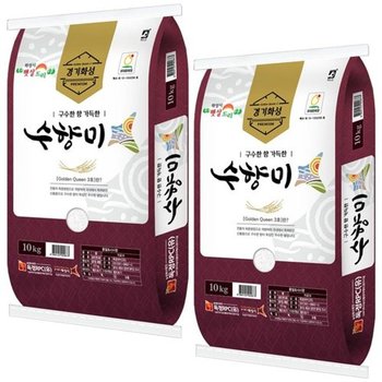 경기미 골든퀸3호 수향미 20kg(10kg+10kg) 햅쌀 상등급 백미