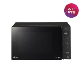 [LG전자 직영] 스마트 인버터 전자레인지 블랙 MW23BD (23L)