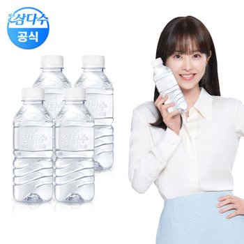 [오늘출발] [무료배송] 제주 삼다수 그린 330ML 60입+ 20입(총 4팩) 단일수원지 먹는 샘물