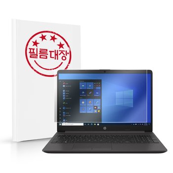 필름대장 HP 255 G8-46V29PC 고투명 액정보호필름