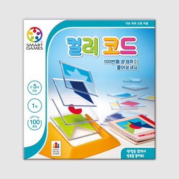 컬러 코드 보드게임