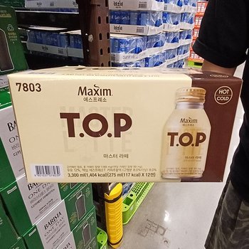 TOP 마스터라떼 275ml x 12