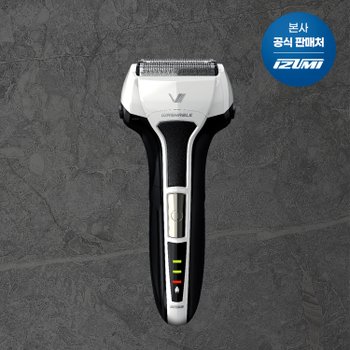 이즈미 Drive 4000 부스트 쉐이버 IKS-4300 면도기 / 4날 헥사포일 방수등급 IPX7 완전방수