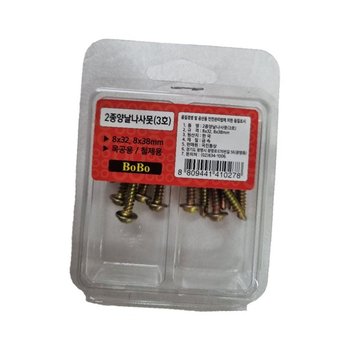 나사못 사용처 관련 정보 조립 나사못쇼핑 나사못세트 다용도 양날나사못 고정못