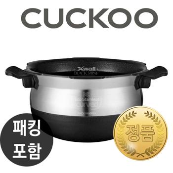 쿠쿠내솥 CRP-NHTR0610FW 내솥+패킹포함