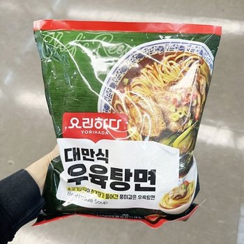 요리하다 대만식 우육탕면 500g 아이스박스포장