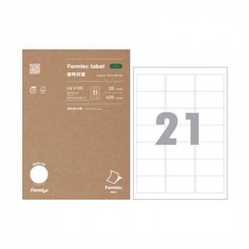 폼텍 656WAP99 LQ 20매 3105 21칸 주소용라벨