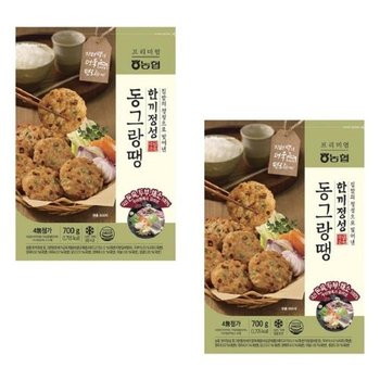 [농협] 농협 한끼정성 동그랑땡 700g x 2개 맛있는 식사 반찬 안주 야식 간식 간편한 조리 요리