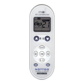 엘지 삼성 대우 만능에어컨리모컨 에어컨리모컨 100N