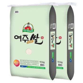 [오늘출발] 대왕님표 여주쌀 20kg (10kg+10kg) 여주농협