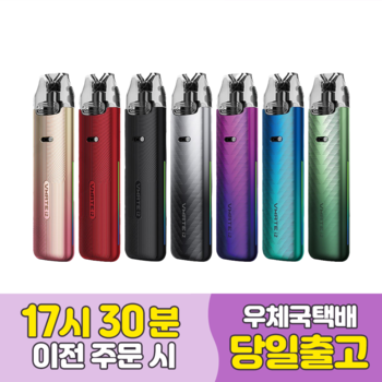 부푸 브이메이트 i2 전자담배 VOOPOO VMATE i2