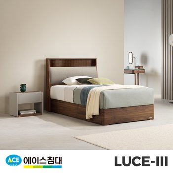 LUCE3 CA2등급/SS(슈퍼싱글사이즈)