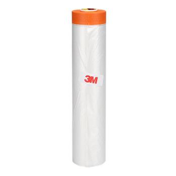 커버링 테이프 오렌지 270cm X 25M 벽 셀프 인테리어 보수 페인팅 마스킹 마 (S38963473)