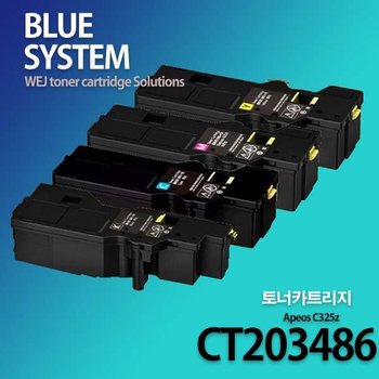 제록스 컬러프린터 Apeos C325z 장착용 프리미엄 재생토너 대용량