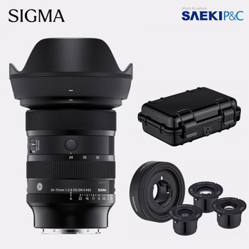 SIGMA A 24-70mm F2.8 DG DN II 소니 FE + 삼양 리마스터 슬림 3SET (단렌즈+줌렌즈 세트)