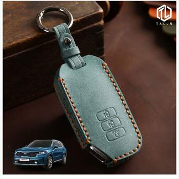 D24 IIF437Z3 루시 쏘렌토호환 MQ4 스마트키케이스 가죽 홀더