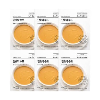라쿠치나 단호박 수프 160g x 6개 (27377733)