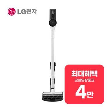 LG 코드제로 A5 청소기 (카밍베이지) AS520WA 렌탈 60개월 월 14900원