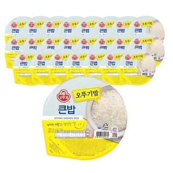 맛있는 오뚜기 큰밥 300g 18입
