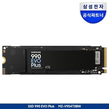 [나사증정]삼성전자 삼성 공식인증 SSD MZ-V9S4T0BW 정품 990 EVO Plus 4TB K1