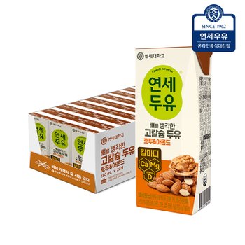 연세두유 뼈 고칼슘 호두&아몬드 두유 190ml 24팩