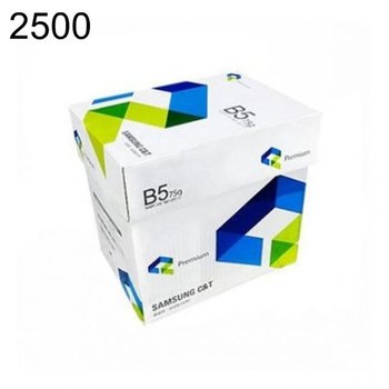 프리미엄 복사지 B5 75g 182x257mm 500매 5권 (WFK2I8G)