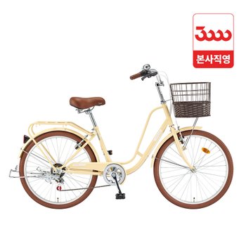 삼천리자전거  자스민 24 (2026년형)