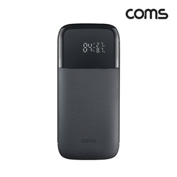Coms PD PPS 100W 초고속 충전 대용량 보조배터리 이천0mAh QC 가정용 차량용 캠핑용 노트북충전