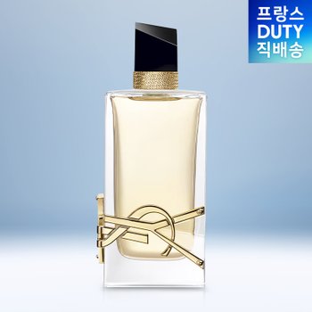 [해외] [뷰티] 입생로랑향수 리브르 오드퍼퓸 90ML