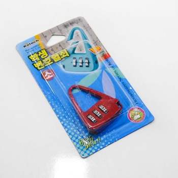 키링 번호고리 세형 열쇠고리 소번호키