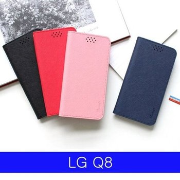 고품질 LG Q8 LMN 스플릿레더 플립 X800 케이스 엘지Q8케이스 LGQ8케이...