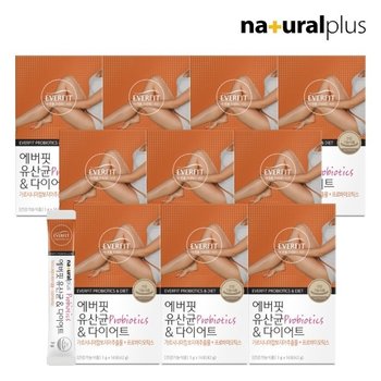 에버핏 유산균 앤 다이어트 14포 10박스 20주분 / 모유유래 유산균 가르시니아