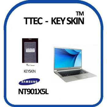 NT901X5L 노트북 키스킨 키커버 블루 메탈 고급형 키보드스킨 파우치 키덮개 실리콘키스킨