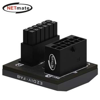 NM-DPI18924 600W Slim 12VHPWR 변환 어댑터 KW1502