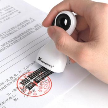 택배 운송장 개인 정보 주소 지우기 롤러 스탬프 시크 개인정보보호 개인정보유출방지