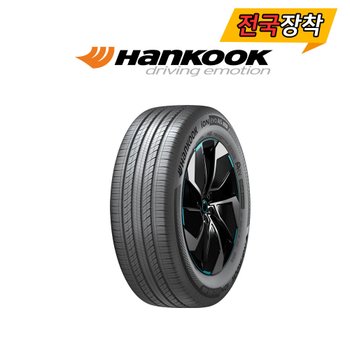 전국무료장착 한국 ION evo AS SUV IH01A 255/45R20