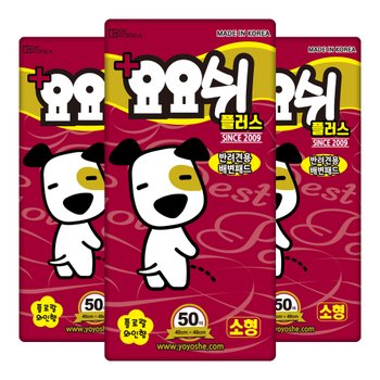 요요쉬 배변패드 소형 와인 플러스 50매 * 3개 묶음 (총 150매)