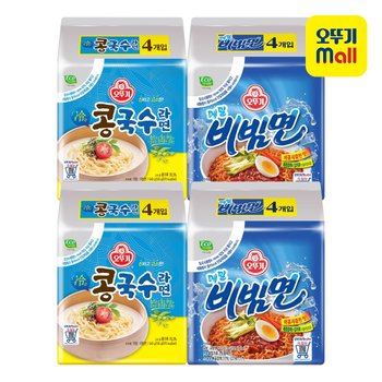 [본사직영] 오뚜기 콩국수라면 135g 8개+메밀비빔면 130g 8개