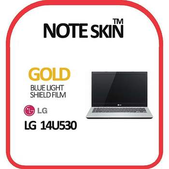 노트스킨 LG전자 14U530 블루라이트 차단필름 액정보호필름 14U530액정보호필름 14U530보호필름