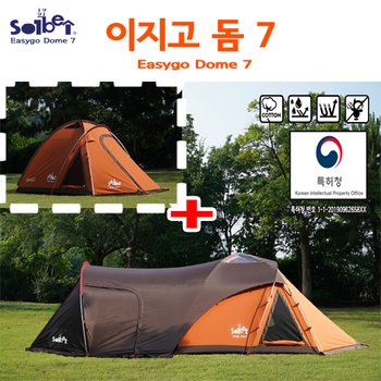 솔베이 [33주년 특가] 코튼홈즈 이지고돔7 /사계절 면텐트 대형 감성텐트 하계동계용캠핑용품 면텐트