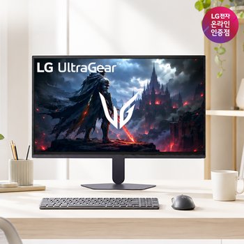LG G5 27G523B 27인치 게이밍모니터 200Hz IPS FHD 울트라기어 신모델 지싱크 피벗